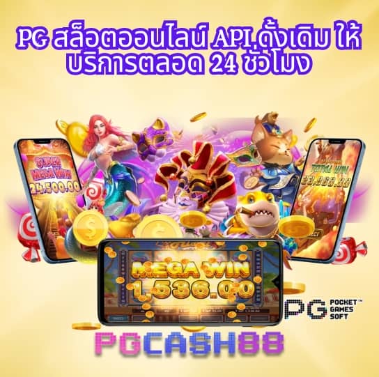 thaislotextra88